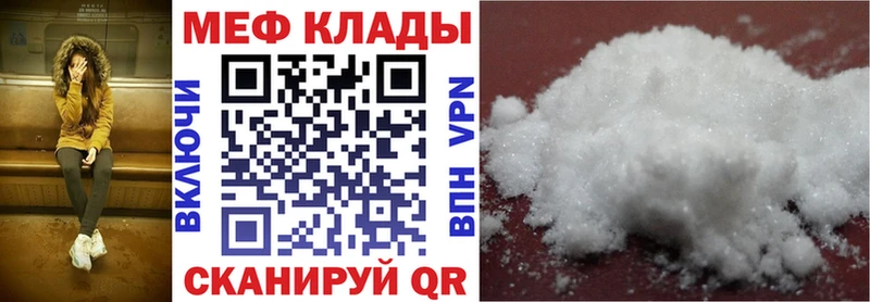 Что такое Армавир Амфетамин  Бошки Шишки 