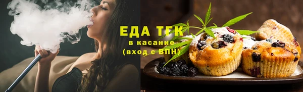 герыч Бородино