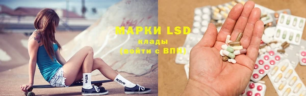 герыч Бородино