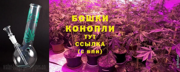 марки nbome Бугульма