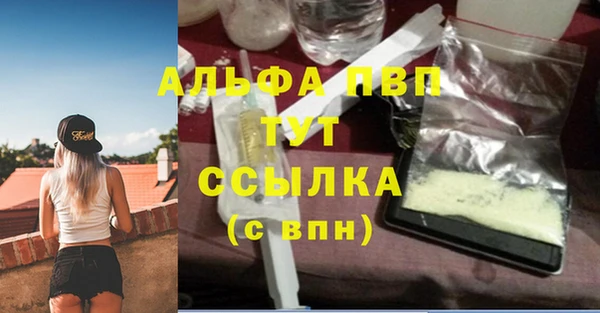 2c-b Лихославль