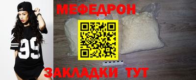 хмурый Брянск