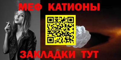 трава Братск