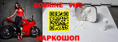 гашик Боровичи