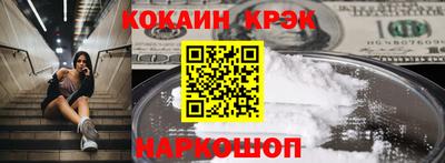 хмурый Брянск