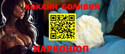 хмурый Брянск