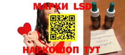 гашик Боровичи
