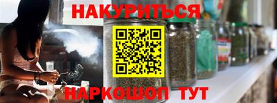 хмурый Брянск
