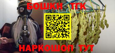 хмурый Брянск