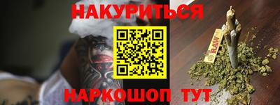 хмурый Брянск