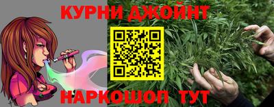 трава Братск