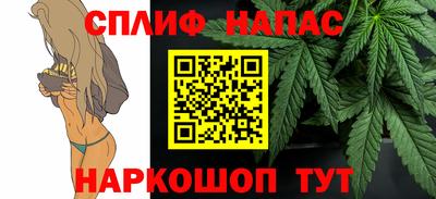 хмурый Брянск