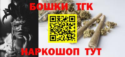 трава Братск