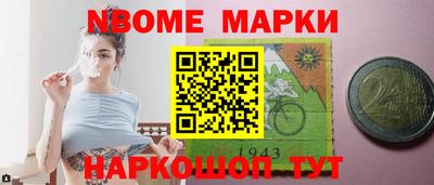 трава Братск