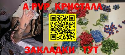 хмурый Брянск
