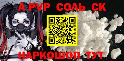 хмурый Брянск