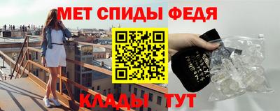 хмурый Брянск
