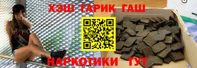 хмурый Брянск