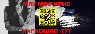 гашик Боровичи