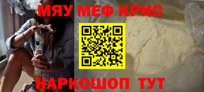 трава Братск