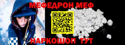 хмурый Брянск