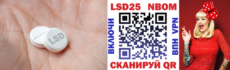 ЛСД экстази ecstasy  Армавир 