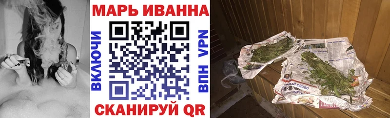 цены Армавир Конопля гибрид